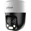 Kamera 4W1 Dahua HAC-PT1200B-IL-A-E2Z-2860