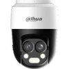 Kamera 4W1 Dahua HAC-PT1200B-IL-A-E2Z-2860