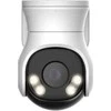 Dahua Technology KAMERA 4W1 DAHUA HAC-PT1509A-A-LED-0280B-S2