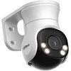 Dahua Technology KAMERA 4W1 DAHUA HAC-PT1509A-A-LED-0280B-S2