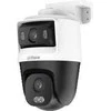 KAMERA 4W1 DAHUA HAC-PTS1500C-E2-IL-A-0280B/0600B