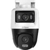 KAMERA 4W1 DAHUA HAC-PTS1500C-E2-IL-A-0280B/0600B