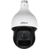 DAHUA SD59225DB-HC 4w1 KAMEROS