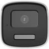 KAMERA 4W1 HIKVISION DS-2CE12KF3T-LS(2.8mm)(O-STD)