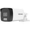 DS-2CE17K0T-LFS Kamera Turbo-HD tubowa 5Mpx Hikvision