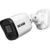 IP kamera BCS CAMERA IP BCS -B-TP15FR3 (2.0) - 5 &amp; nbsp; Mpx 2,8 &amp; nbsp; mm BCS BESIJA