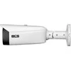 BCS-L-TIP55FCR3L3-AI1(3) BCS 5 megapikselių IP kamera