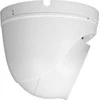 Kamera BCS POINT BCS-P-EIP44VSR4-Ai