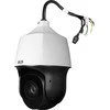 Kamera BCS POINT BCS-P-SIP4233SR15-Ai2