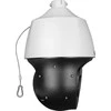 Kamera BCS POINT BCS-P-SIP4233SR15-Ai2