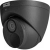 Bcs taškas BCS-P-EIP24FSR3-Ai2-G
