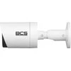 Universalioji vaizdo kamera BCS BCS-TA28FSR4(2)