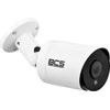 Universalioji vaizdo kamera BCS BCS-TA28FSR4(2)