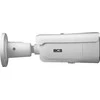 BCS-V-TIP54VSR6-Ai2(2) IP kamera BCS VIEW vamzdinė 4Mpx