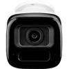 BCS-V-TIP54VSR6-Ai2(2) IP kamera BCS VIEW vamzdinė 4Mpx