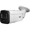 BCS-V-TIP54VSR6-Ai2(2) IP kamera BCS VIEW vamzdinė 4Mpx
