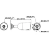 DS-2CFS04/4G(2.8mm) Kamera solarna 4G LTE tubowa su panelem solarnym Hikvision