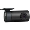 Kamera cofania 70mai backup camera RC21
