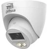 Dahua Technology KAMERA DAHUA 4W1 HAC-HDW1500CLQ-IL-A-0280B-S3-DIP