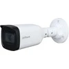 Dahua Technology KAMERA HDCVI DAHUA HAC-B3A21-Z-2712