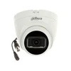 Dahua HDCVI KAMEROS HAC-HDW1200TRQ-0280B-S6