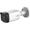 HDCVI KAMERA DAHUA HAC-HFW1500TLM-0280B-S3-DIP