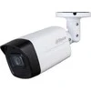 HDCVI KAMERA DAHUA HAC-HFW1500TLM-0280B-S3-DIP