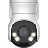 Dahua DU HDCVI KAMEROS HAC-PT1200A-IL-A-0280B-S6