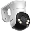 Dahua DU HDCVI KAMEROS HAC-PT1200A-IL-A-0280B-S6