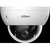 AHD, HD-CVI, HD-TVI, PAL GREITASUKĖ LAUKO KAMERA SD22204DB-GC - 1080p 2.7 ... 11 mm DAHUA