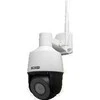 Bcs Basic BCS-B-SIP124SR5-W