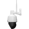 Bcs Basic BCS-B-SIP124SR5-W
