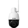 Bcs Basic BCS-B-SIP124SR5-W