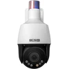 Kamera IP BCS Obrotowa 5Mpx -B-SIP155SR5L1-Ai1 (2.0) (BCS-B-SIP155SR5L1-AI1 (2.0))