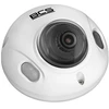 BCS BCS-L-DMIP26FSR3L3-Ai2 Skliautas IP apsaugos kamera Vidaus ir lauko 3288 x 1850 pikseliai Lubos / siena