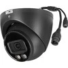 IP kamera BCS LINE BCS-L-EIP16FCR3L3-AI1-G
