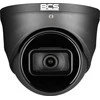 Kamera IP BCS LINE BCS-L-EIP25FSR5-Ai2-G