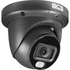 IP kamera BCS LINE BCS-L-EIP26FCR3L3-Ai1-G