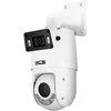 BCS-L-PSIP24425SCR10L5-Ai1 4Mpx BCS LINE IP kamera