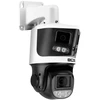 BCS BCS-L-PSIP24810SCR7L3-AI2 apsaugos stebėjimo kamera Skliautas IP apsaugos kamera Lauke 5376 x 1520 pikseliai Siena