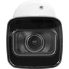 IP kamera BCS linijinė BCS-L-TIP44VWR5