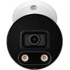IP kamera BCS POINT BCS-P-TIP28FSR4L4-Ai2