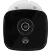 IP kamera BCS Ultra BCS-U-TIP35FSR3