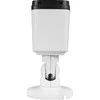 IP kamera BCS Ultra BCS-U-TIP35FSR3