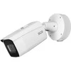 IP kamera BCS VIEW BCS-V-TIP72VSR4-ITC