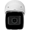 IP kamera BCS VIEW BCS-V-TIP72VSR4-ITC