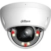 Vandal-resistant IP camera 2.8 mm DAHUA