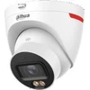 TST Dahua IPC-HDW2449T-S-PRO(2,8mm/S1) kamera