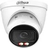 Dahua Technology Co IP kamera HDW2449T-ZS-IL. 4MP FULL-COLOR. IR+LED pašvietimas iki 40m, 2.7 mm–13.5 mm, PoE, SMD
