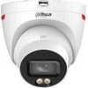 IP KAMERA IPC-HDW2649T-S-LED-0280B-PRO WizSense WizColor - 6 Mpx 2.8 mm DAHUA